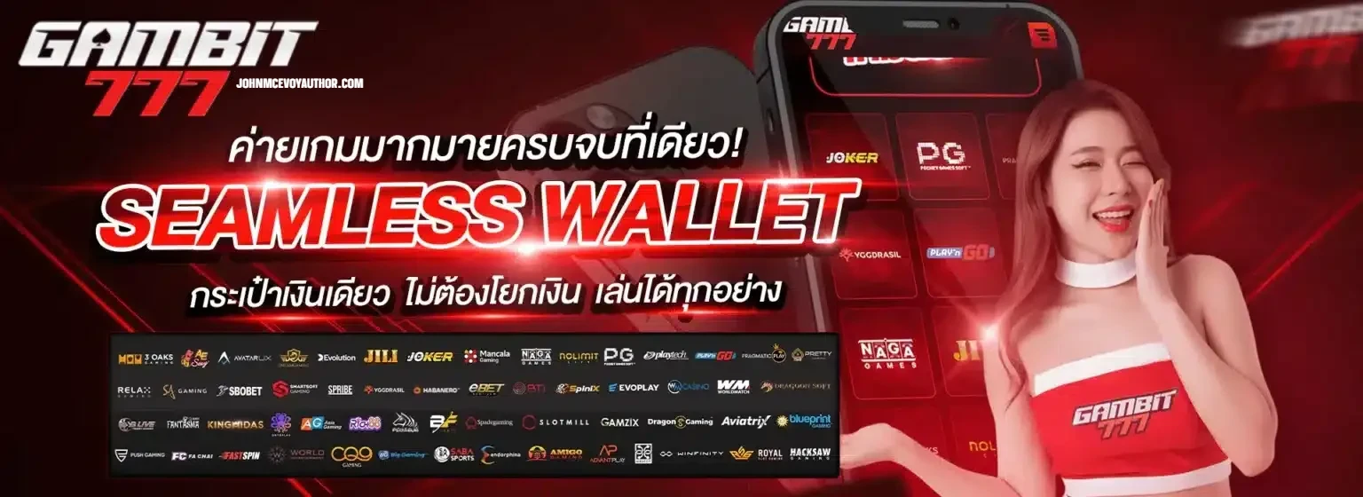 gambit777 สมัคร 8